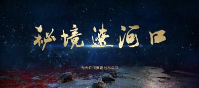 柯达盘中异动 快速跳水5.03%
