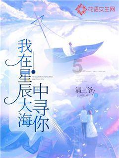 超黄金铠甲
